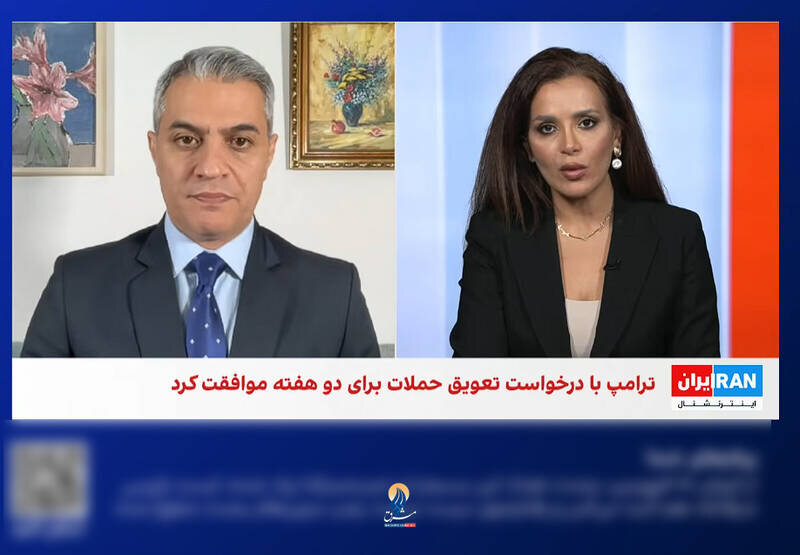 چهره درهم عناصر ضدانقلاب همزمان با عقب‌نشینی ترامپ از جنگ | ببینید