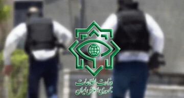 انهدام ۲هستهٔ تروریستی وابسته به موساد + جزئیات | «شاپور-ع»، «سیاوش-خ»، «محمد-ش» «احسان-ن»، «امید-ش»، «مرتضی-ا» و «مسعود-ت» دستگیر شدند