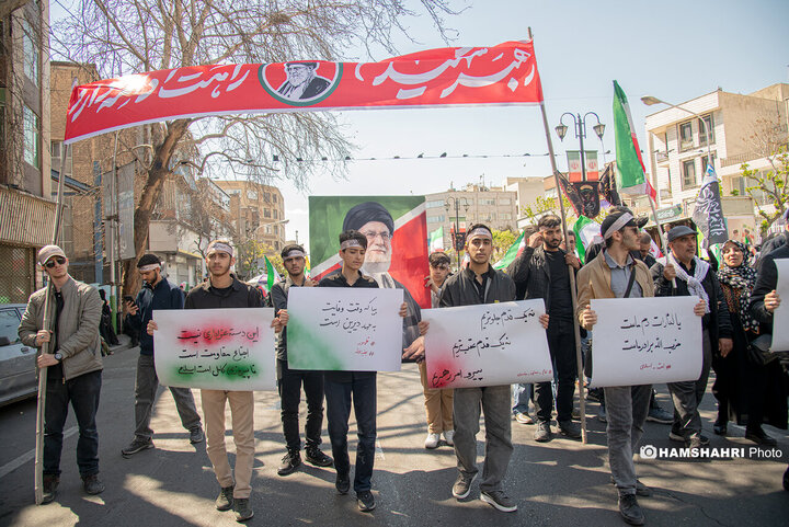 مراسم سوگواری در چهلمین روز شهادت رهبر شهید انقلاب اسلامی ایران