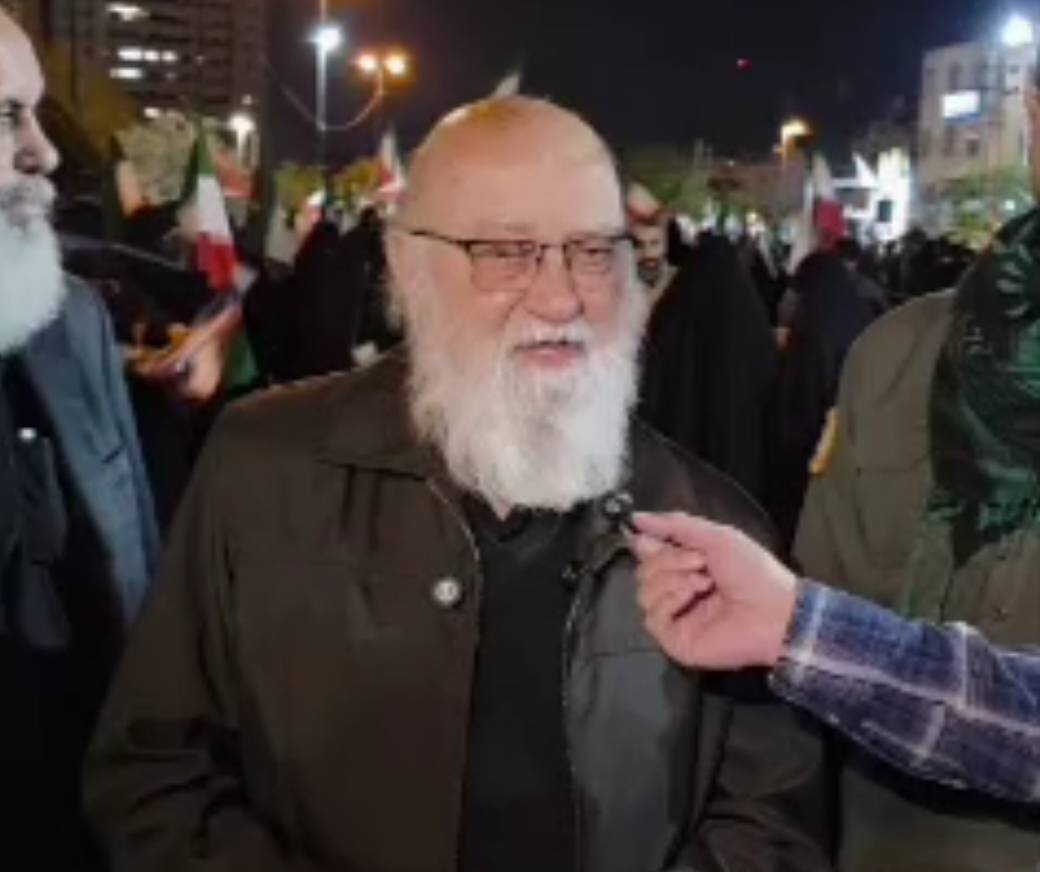چمران