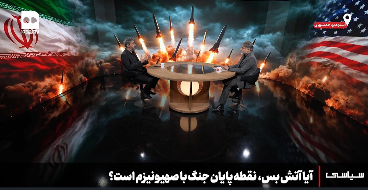 احسان صالحی