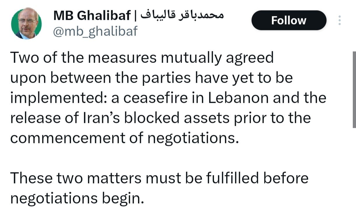 توئيت قاليباف