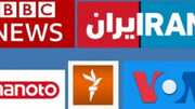 انتشار اسامی بازیگران، خوانندگان، ورزشکاران و ... که اموالشان توقیف شد