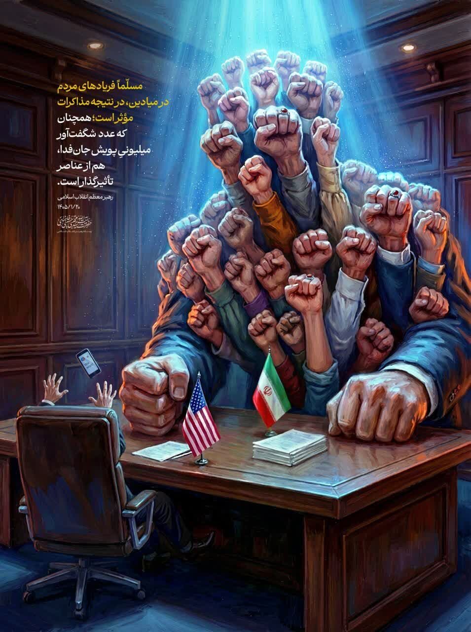 قدرت نرم پس از سیلی سخت | همزمان با مذاکرات دیپلماتیک، هنرمندان و کاربران در سراسر جهان اسناد بصری پیروزی ایران را صادر کردند