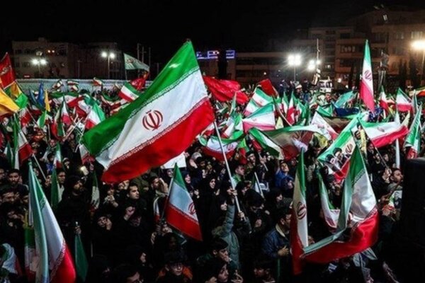 تجمع مردمی