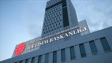 اردوغان اسرائیل را تهدید کرد؟ | توضیحات مهم آنکارا