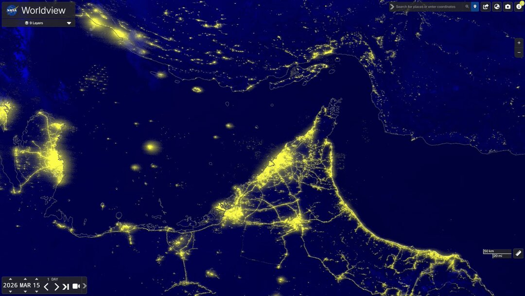 تنگه هرمز