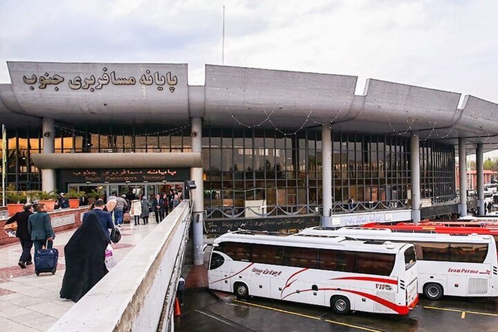 پایانه مسافربری