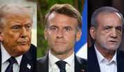 گزارش ماکرون از گفتگوی خود با پزشکیان و ترامپ