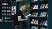 تقسیم باغ کتاب به ۳ پهنه در رویداد اردیبهشت