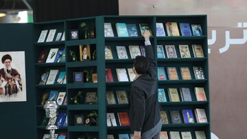 نمایشگاه «آقای کتاب خوان» در باغ کتاب تهران