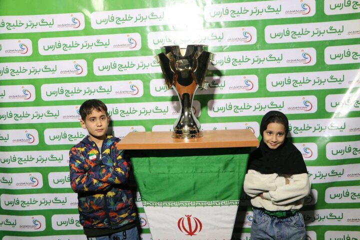 موکب سازمان لیگ
