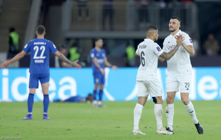 الهلال