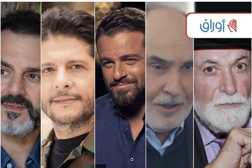 لبنان