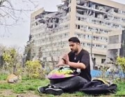 پدافند| تَسلای ایران خانم