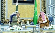 نخست وزیر پاکستان به عربستان رفت + عکس