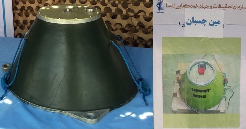 مینگذاری دریایی ایران؛ جزئیات و تصاویر تسلیحات عملیاتی