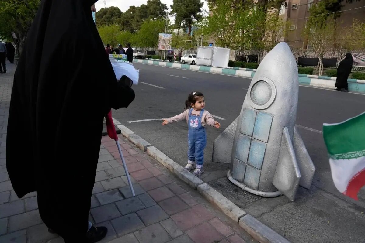 تهران