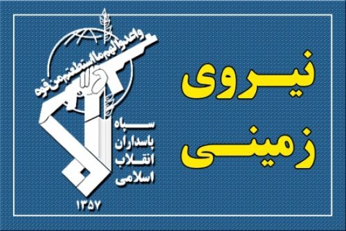 کشف تجهیزات ضدامنیتی اپتیکی نظامی در منطقه مرزی