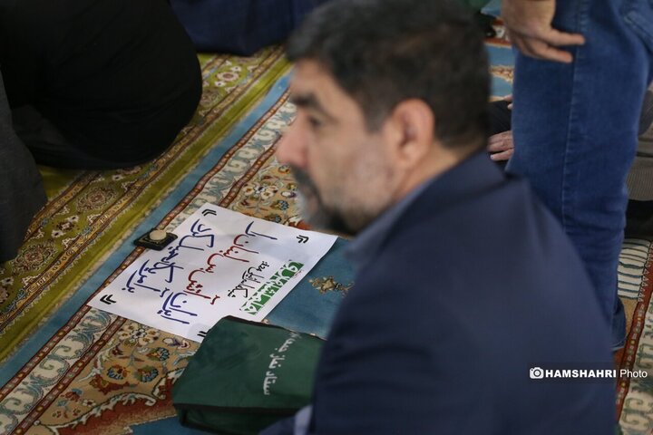 نماز جمعه تهران به امامت آیت‌الله خاتمی اقامه شد