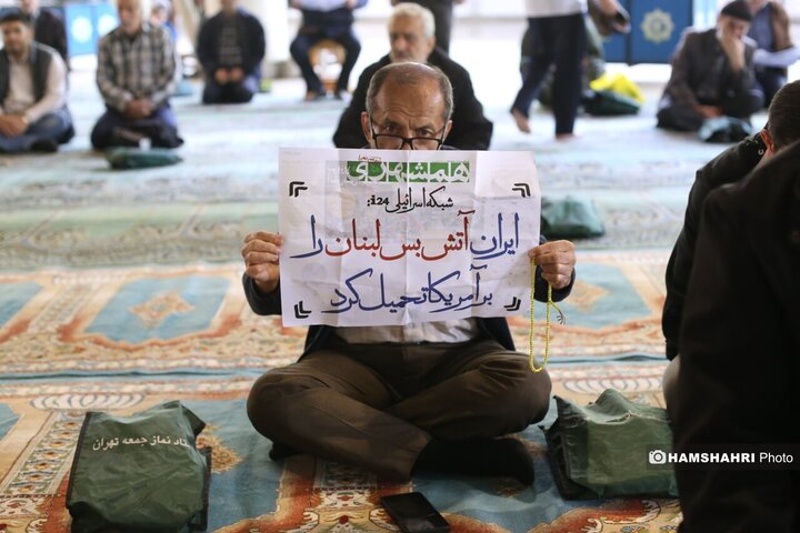 نماز جمعه تهران به امامت آیت‌الله خاتمی اقامه شد