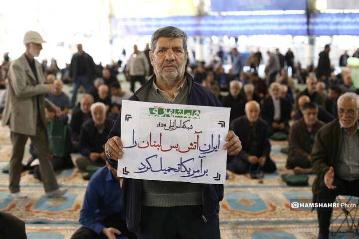 نماز جمعه تهران به امامت آیت‌الله خاتمی اقامه شد
