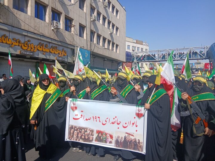 راهپیمایی بزرگ دختران جانفدای ایران