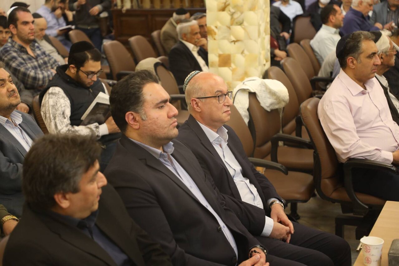 همایش کلیمیان