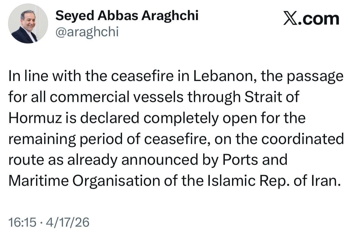 فوری؛ با اعلام ایران؛ تنگه هرمز به طور کامل باز شد