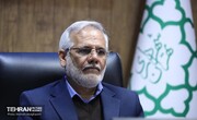 تقدیر معاون وزیر دادگستری از اقدامات شهرداری تهران