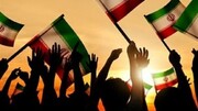امروز به یک «فردوسی» نیاز داریم تا حماسه‌های مردمی را «شاهنامه» کند+ ویدئو