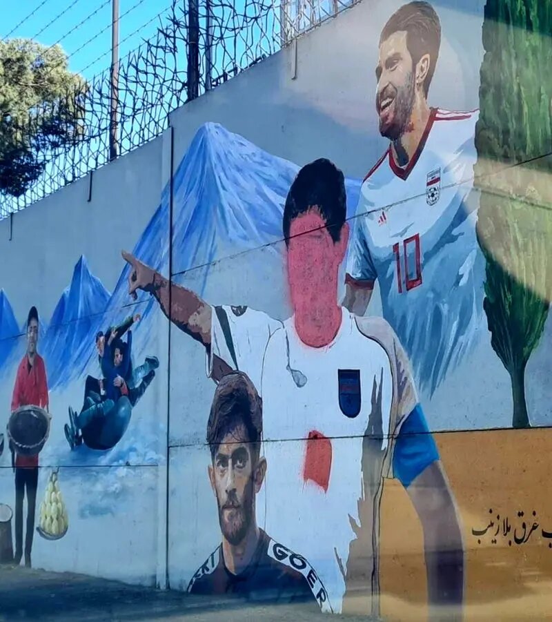 عکس علی دایی در میدان آزادی مخدوش شد | ببینید