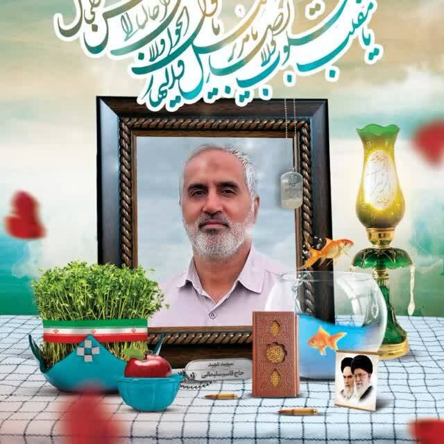 علی شب عید آسمانی شد | دلداده تاریخ ری و حرم عبدالعظیم بود