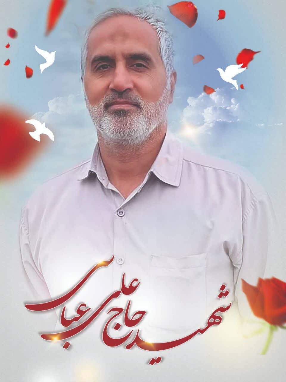 علی شب عید آسمانی شد | دلداده تاریخ ری و حرم عبدالعظیم بود