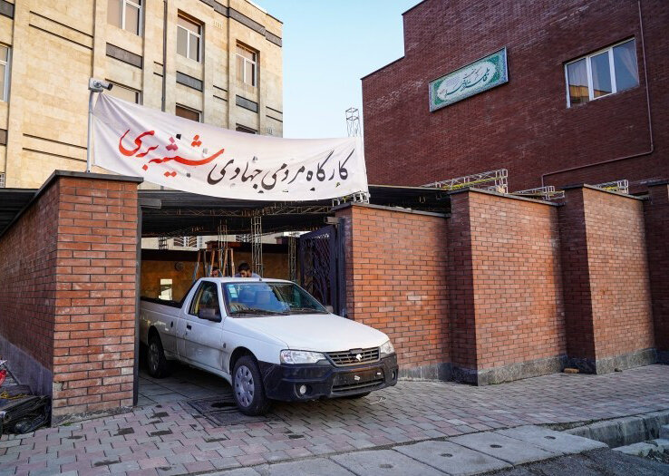 حضور گروههای داوطلب در جنگ تحمیلی سوم