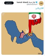 اسم پوشالی