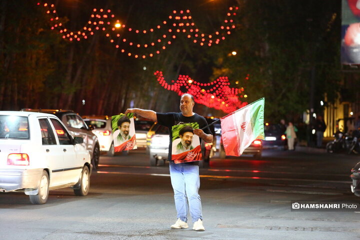 تجمع زیر پل پارک وی