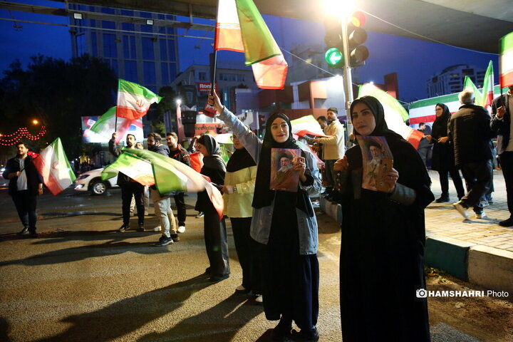 تجمع زیر پل پارک وی