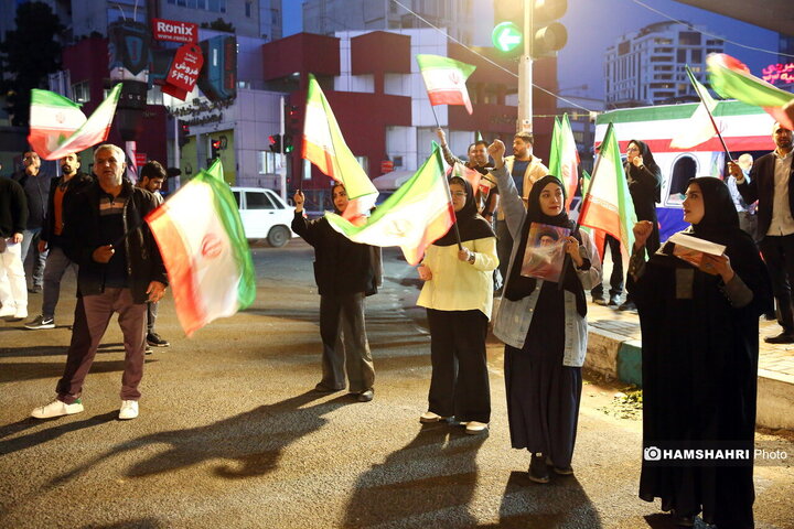 تجمع زیر پل پارک وی