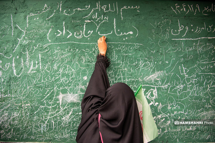 اجتماع دختران آرمانی در میدان امام حسین