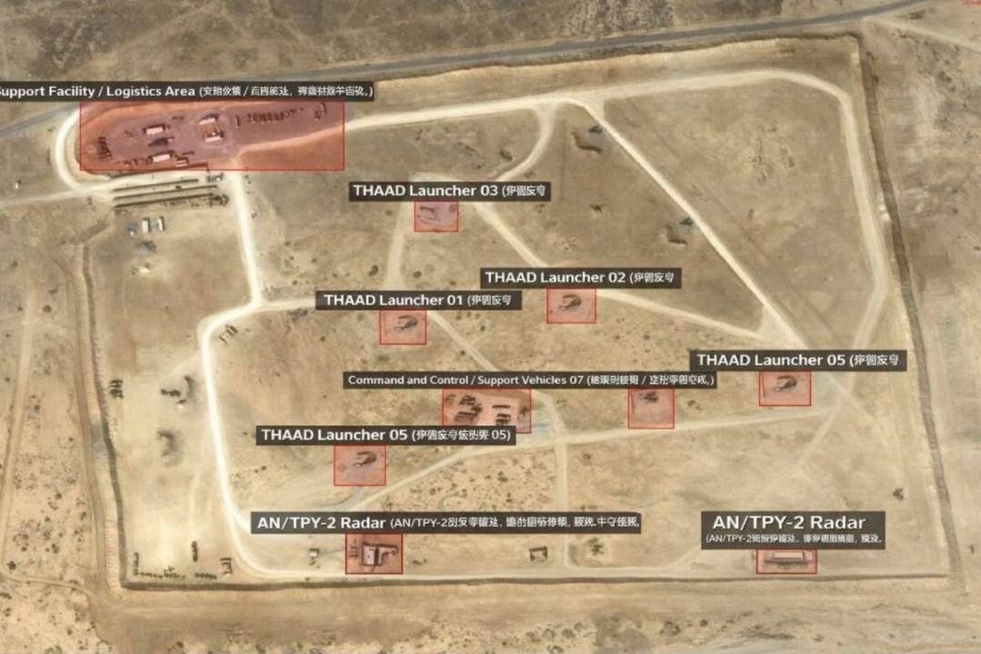 آمریکا سامانه های دفاعی خود را جابجا کرد | تصاویر