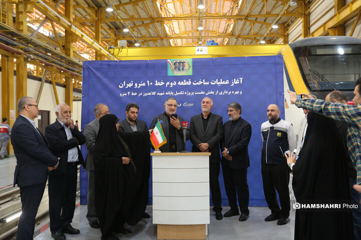 آغاز عملیات ساخت قطعه دوم خط 10 مترو تهران