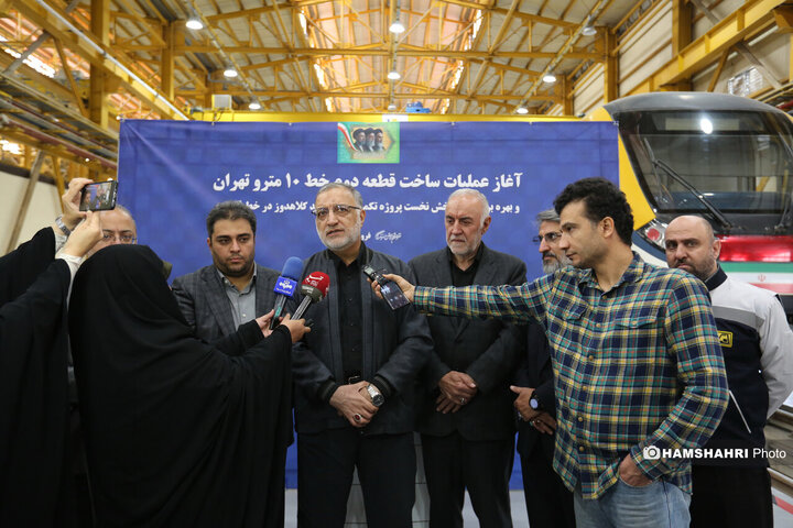 آغاز عملیات ساخت قطعه دوم خط 10 مترو تهران