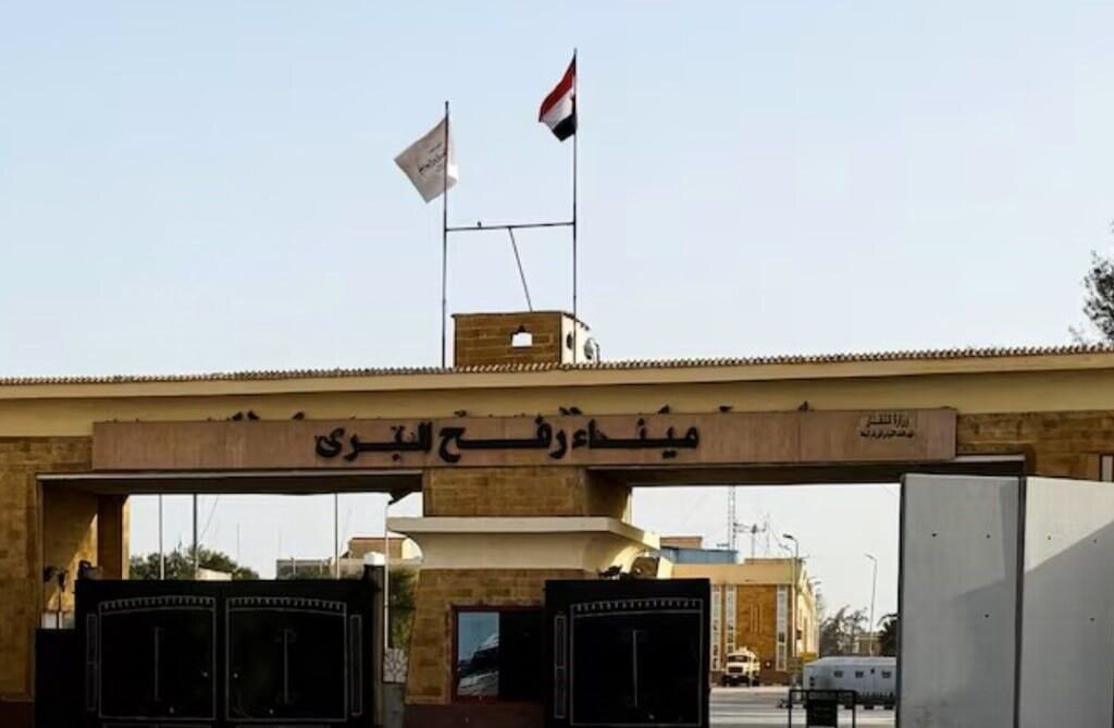 گذرگاه رفح