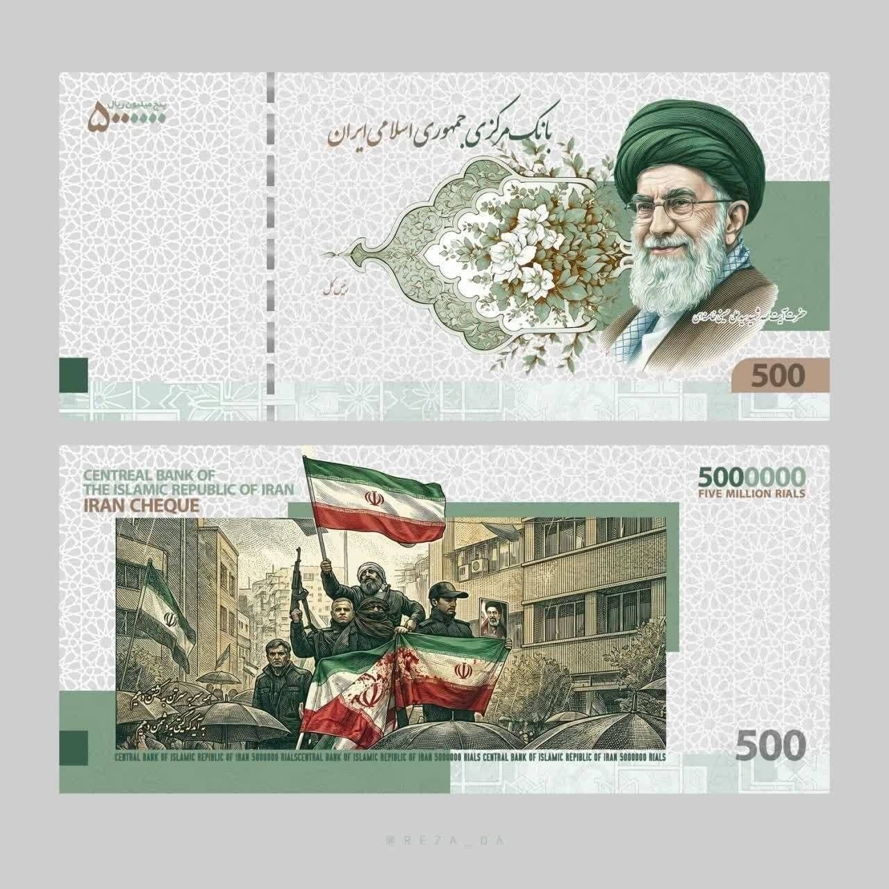 شوخی با کدخدا | نگاهی به تولیدات بصری کاربران در مواجهه با رخدا دهای اخیر منطقه