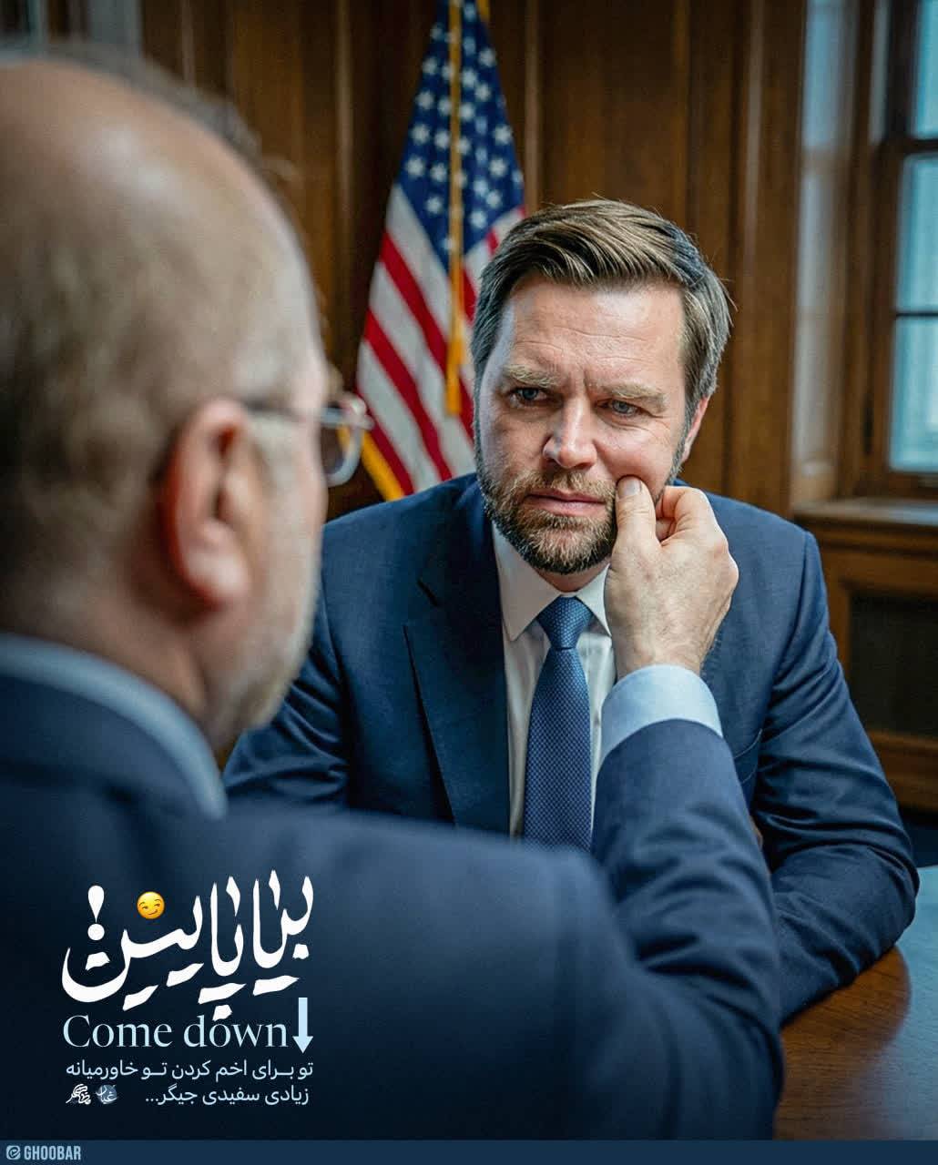 ابرقدرت کی بودی تو؟ | نگاهی به تحقیر آمریکایی‌ها در آثار هنری و گرافیکی هنرمندان