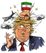 بازی به سبک ایران | کاربران شبکه‌های اجتماعی به جنگ و آتش‌بس اخیر واکنش نشان دادند