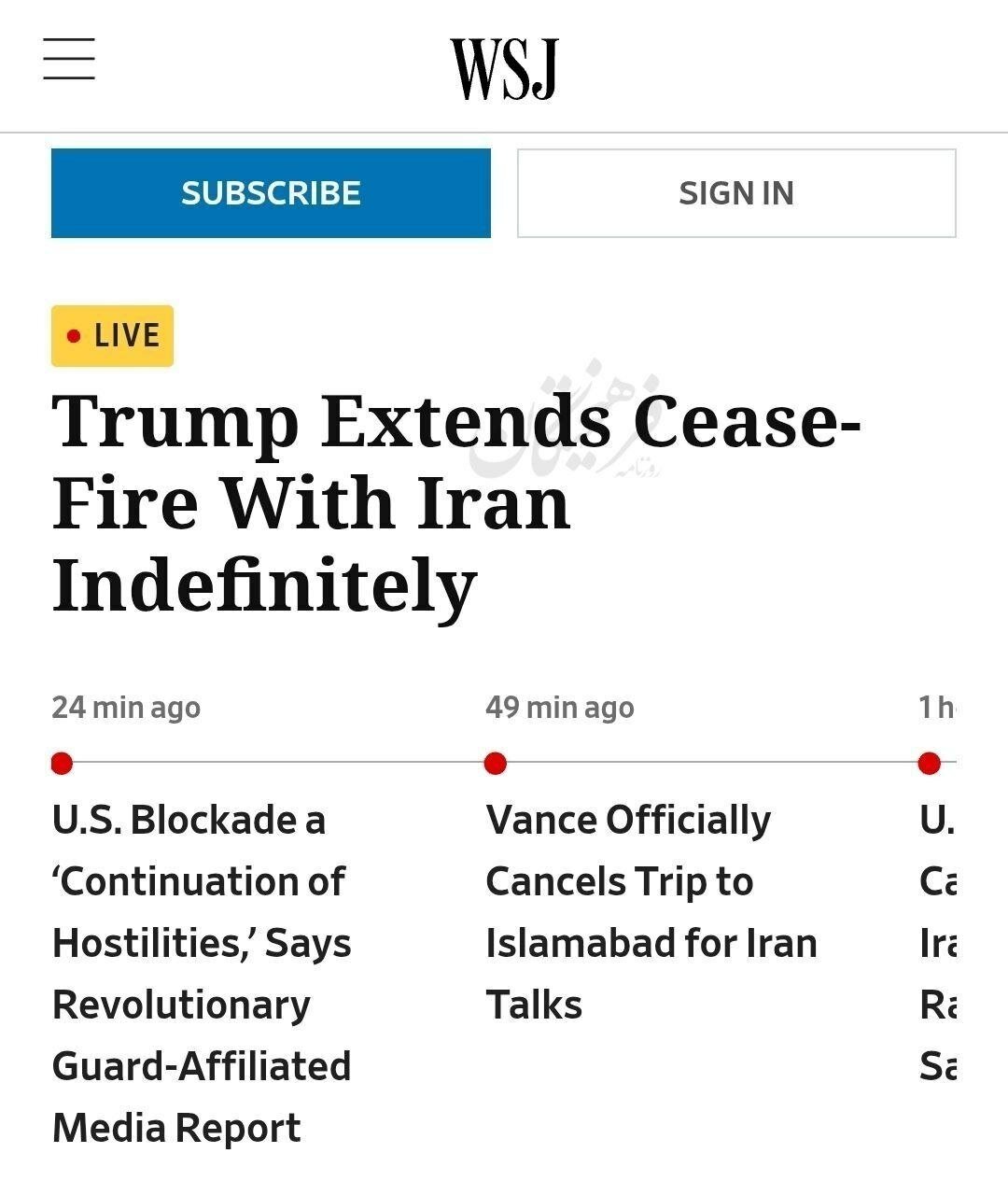 عقب نشینی ترامپ تیتر یک رسانههای بینالمللی شد | تصاویر