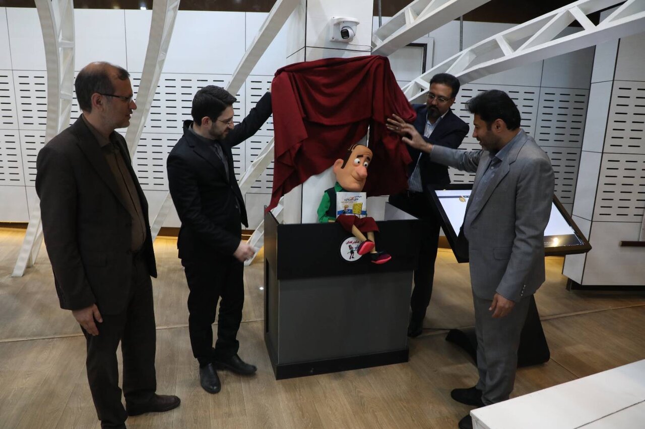 اقای دشواری