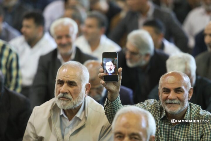 نماز جمعه تهران